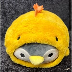Takashoji 15" Penguin In Yellow Stegosaurus‎ Costume Kigurumi Plushy New NWT